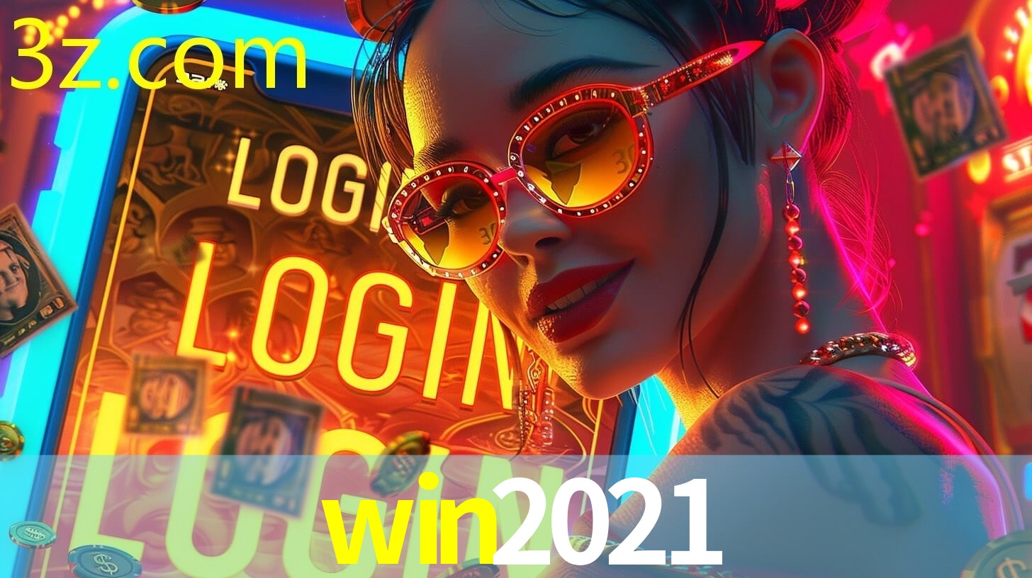 win2021