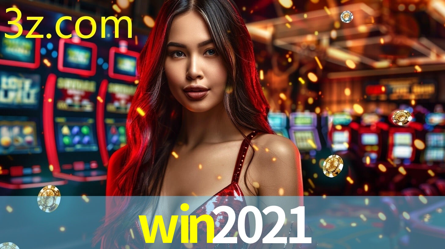 win2021